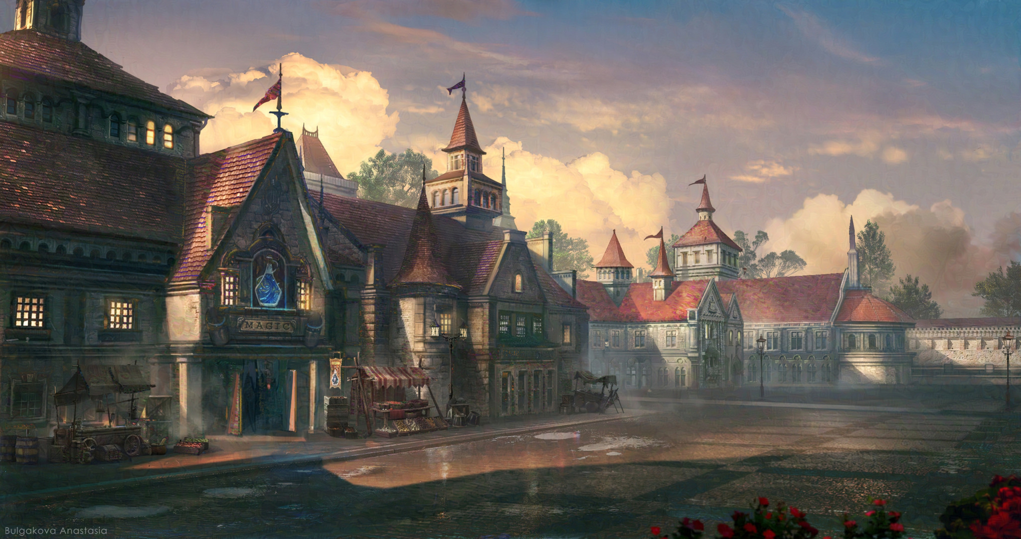 Украинские банки